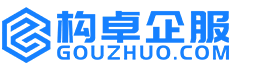 白城康能知识产权服务平台